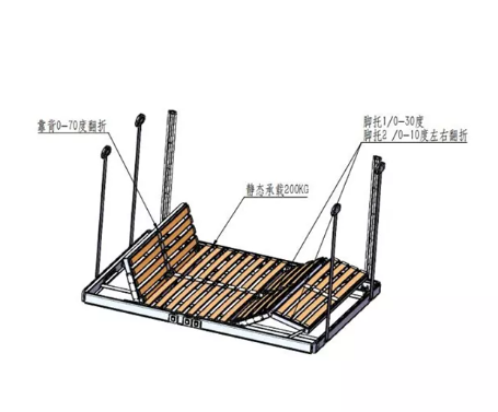 Lift Bed With Folding Backrest And Footrest Lift Bed With Folding Backrest And Footrest