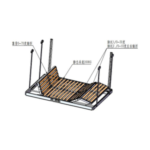 Lift Bed With Folding Backrest And Footrest