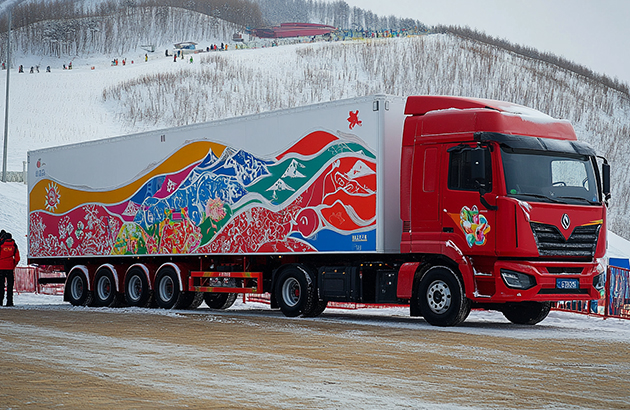 Beijing Winter Olympics Snow Waxing Cart Extension Mechanism
