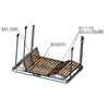 Head And Foot Adjustable Lift Bed 