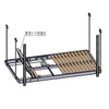 Head And Foot Adjustable Lift Bed 